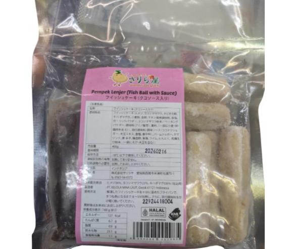 )4 Fish Ball With Sauce 400g - Image 1