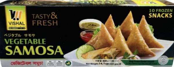 Visha Vegetable Samosa 400g