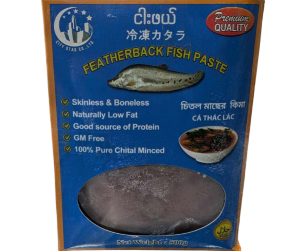 Green_Natural_New_Skincare_Product_(Facebook_Post)9 Chitol Fish Paste 500g - Image 1