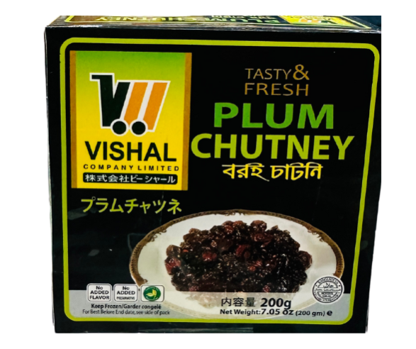Green_Natural_New_Skincare_Product_(Facebook_Post)_zip_-_4 Vishal Plum Chutney (Boroi achar/pickle) 200g - Image 1
