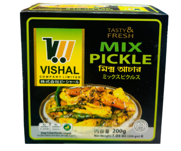 Green_Natural_New_Skincare_Product_(Facebook_Post)_zip_-_5 Vishal Mix Pickle (Achar) 200g - Image 1