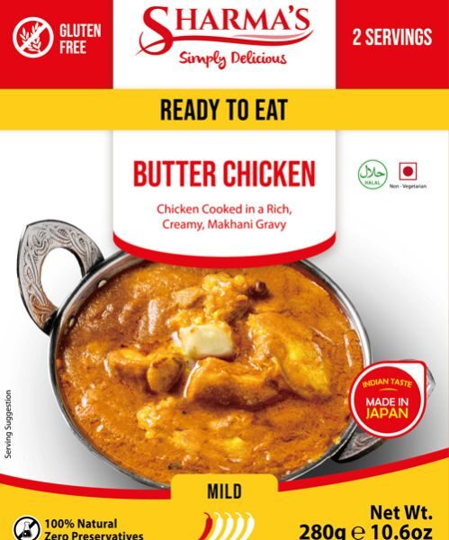 Sharmas Butter Chicken 280g