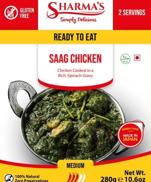 Sharmas Saag Chicken 280g