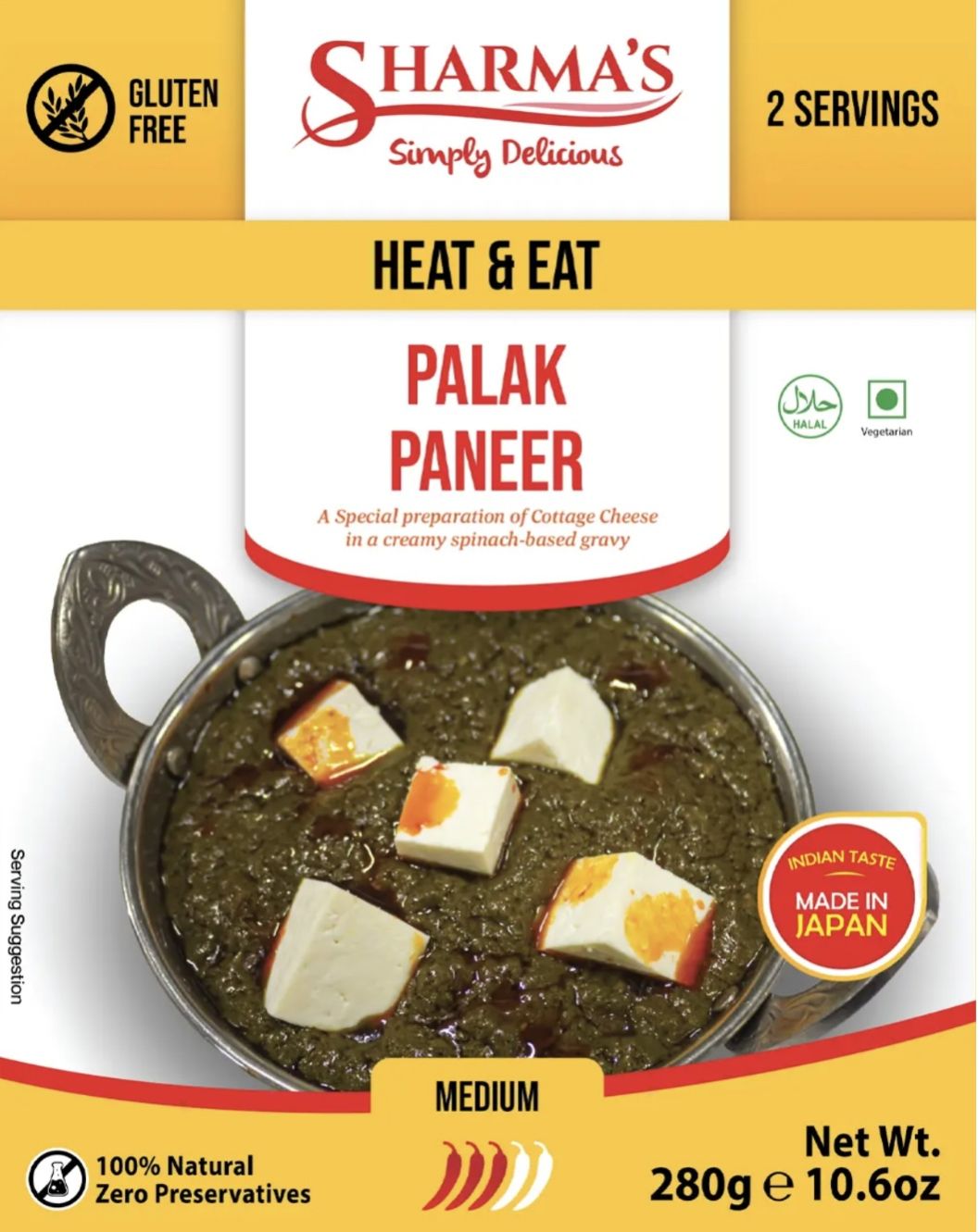 IMG_0635 Sharmas Palak Paneer 280g - Image 1