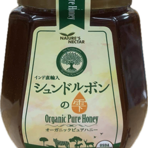 Organic Pure Honey 500g