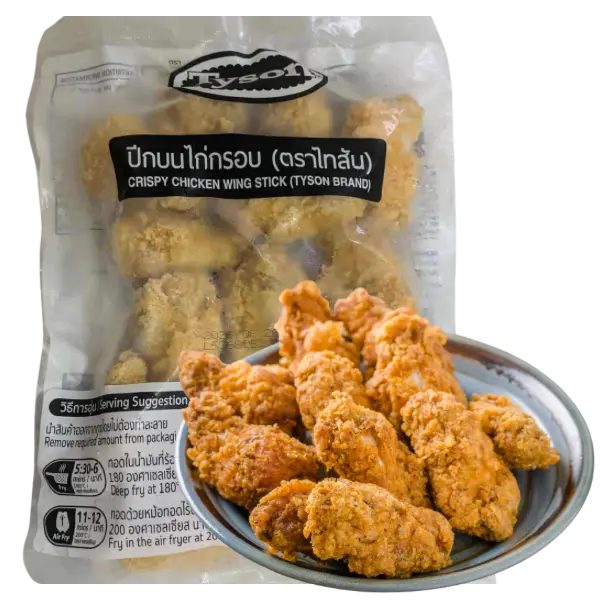 IMG_1521 Crispy Chicken Wing Stick - Tyson Brand 1KG - Image 1