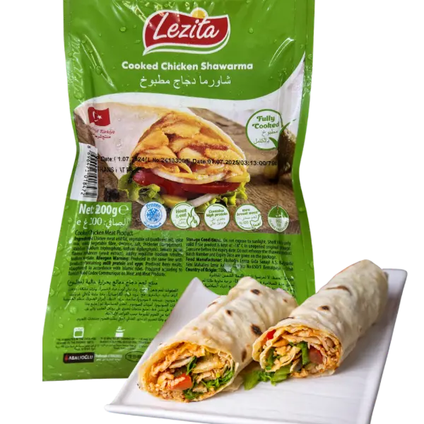 IMG_8266 (1) Lezita Cooked Chicken Shawarma 200g - Image 1