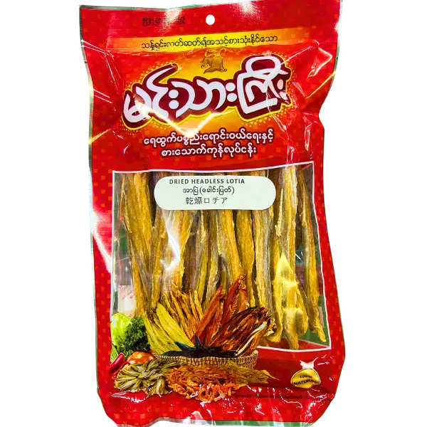 IMG_8831 Dried Headless Loita 160g - Image 1