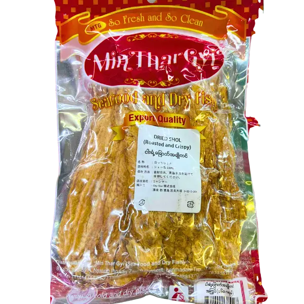 IMG_8832 Dried Shol Fish 160g - Image 1