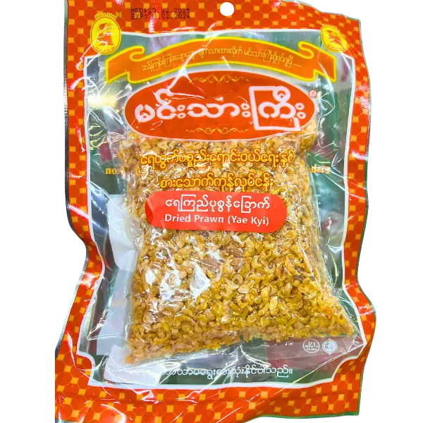 IMG_8833 Dried Prawn / Shrimp 160g - Image 1