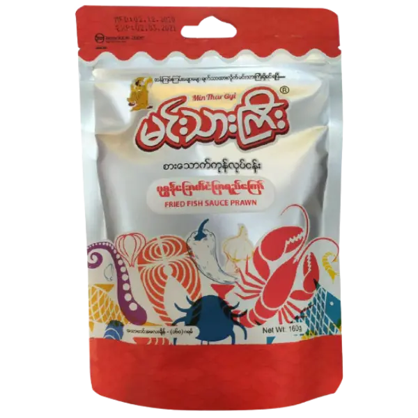 IMG_8834 Min Thar Gyi Fried Fish Sauce Prawn 160g - Image 1