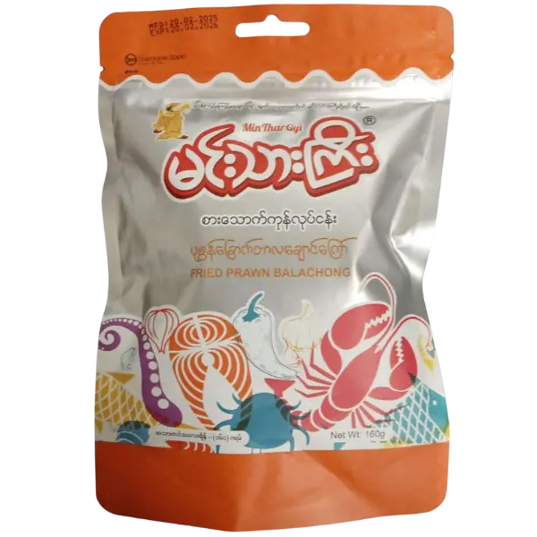 IMG_8835 Min Thar Gyi Fried Prawn Balachong 160g - Image 1