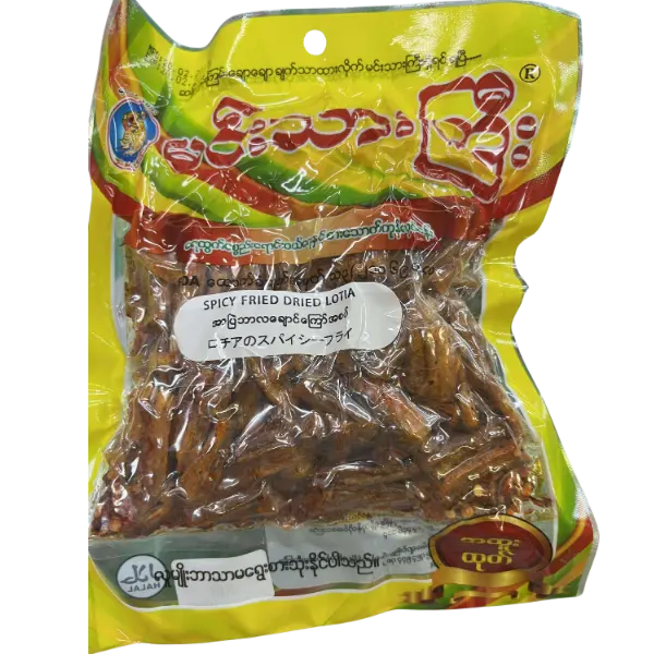 IMG_9676 Spicy Fried Dried Lotia Fish 160g - Image 1