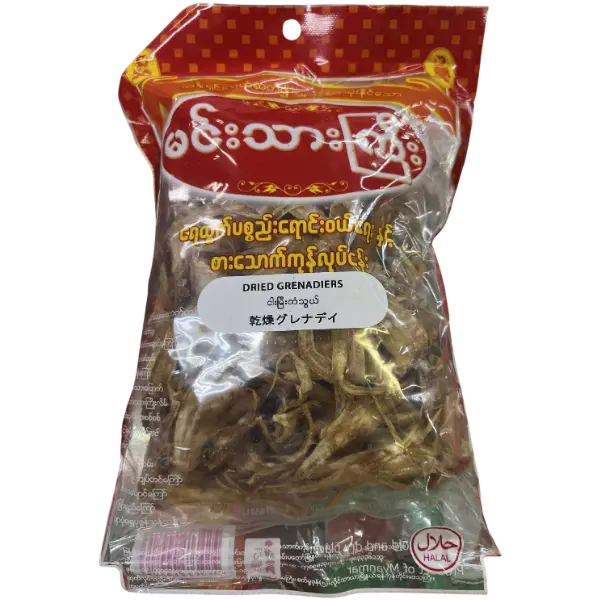 IMG_9677 Dried Grenadiers 160g - Image 1