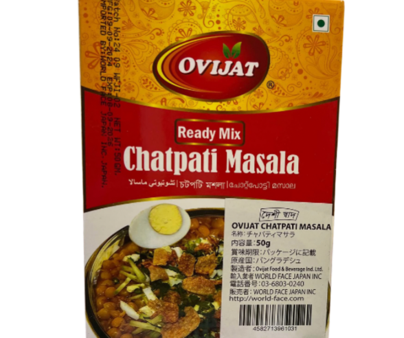 Green_Natural_New_Skincare_Product_(Facebook_Post)10 Ovijat Chatpati Masala 50g - Image 1