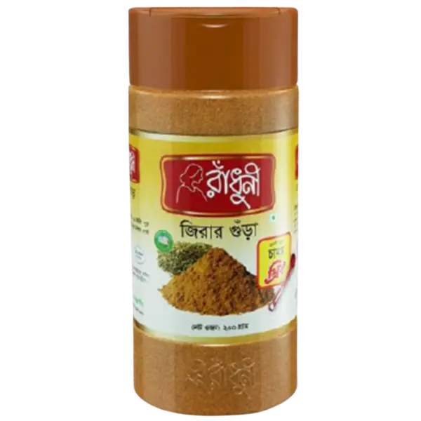 IMG_9686 Radhuni Cumin Powder 200g - Image 1
