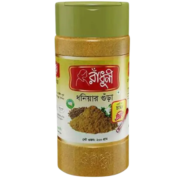 IMG_9687 Radhuni Coriander Powder 200g - Image 1