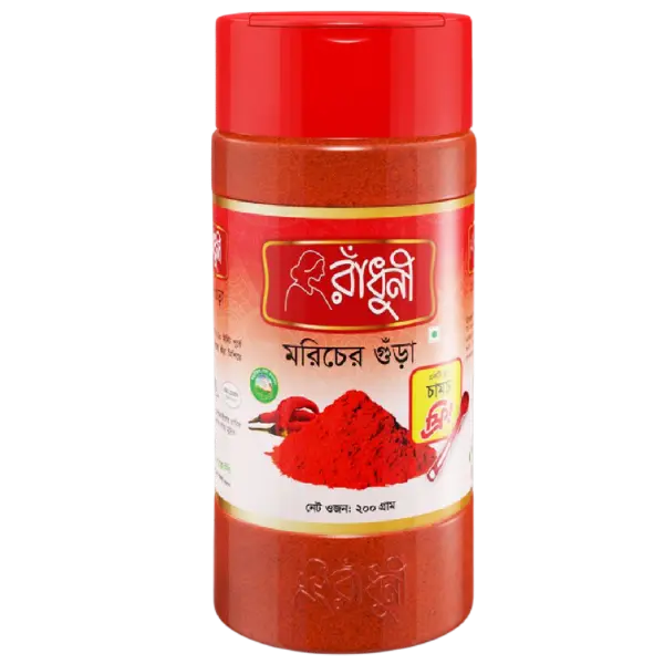 IMG_9689 Radhuni Chili Powder 200g - Image 1