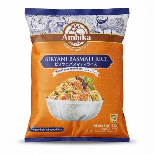 Ambika Biryani Basmati Rice 5kg